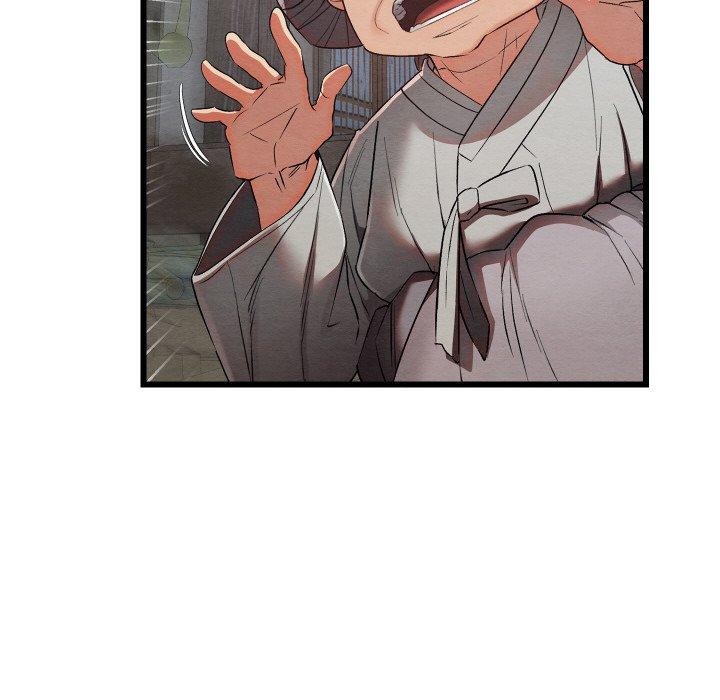 [韩国漫画] 亲密宝鉴 剧情,青年#[208P]-8