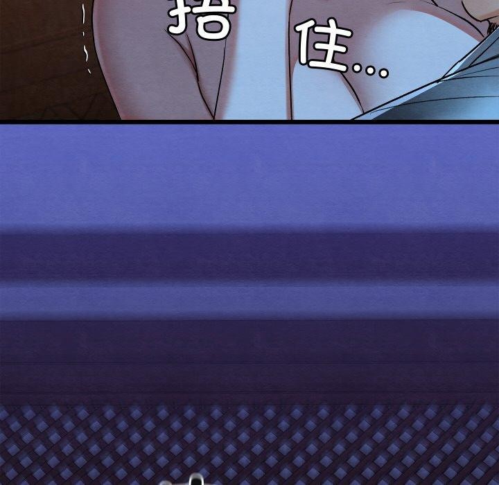 [韩国漫画] 亲密宝鉴 剧情,青年#[208P]-91