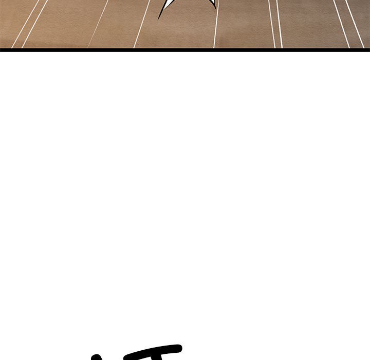 [韩国漫画] 亲密宝鉴 剧情,青年#[244P]-113