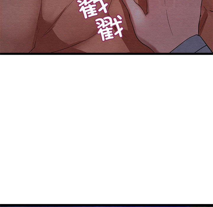 [韩国漫画] 亲密宝鉴 剧情,青年#[244P]-126