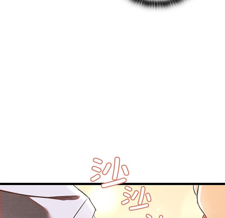 [韩国漫画] 亲密宝鉴 剧情,青年#[244P]-13