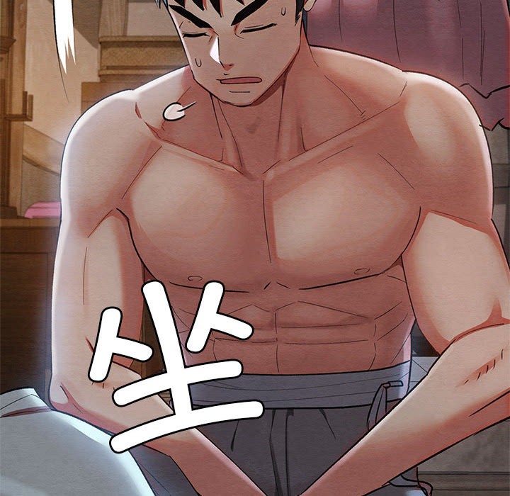 [韩国漫画] 亲密宝鉴 剧情,青年#[244P]-142