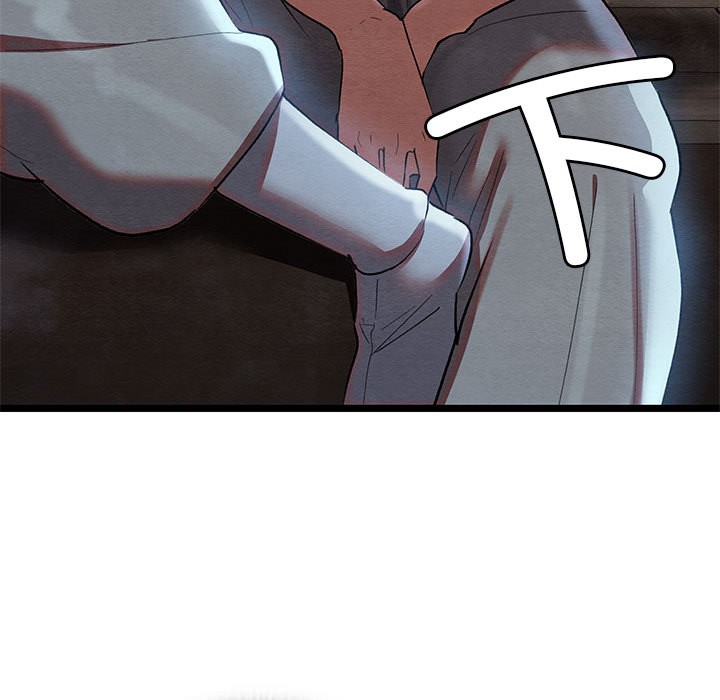 [韩国漫画] 亲密宝鉴 剧情,青年#[244P]-143