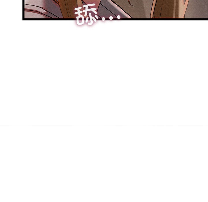 [韩国漫画] 亲密宝鉴 剧情,青年#[244P]-148