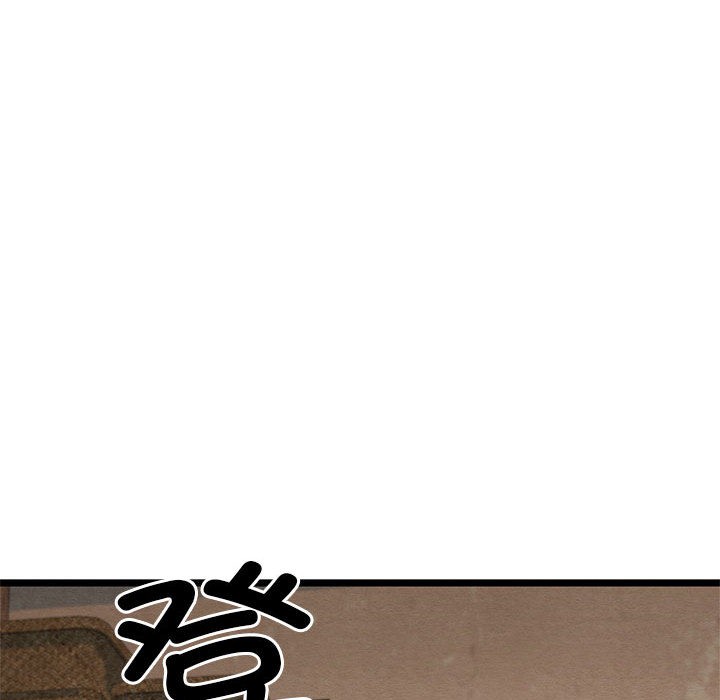 [韩国漫画] 亲密宝鉴 剧情,青年#[244P]-156