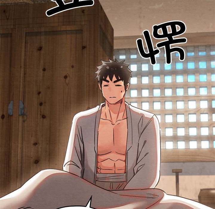 [韩国漫画] 亲密宝鉴 剧情,青年#[244P]-157