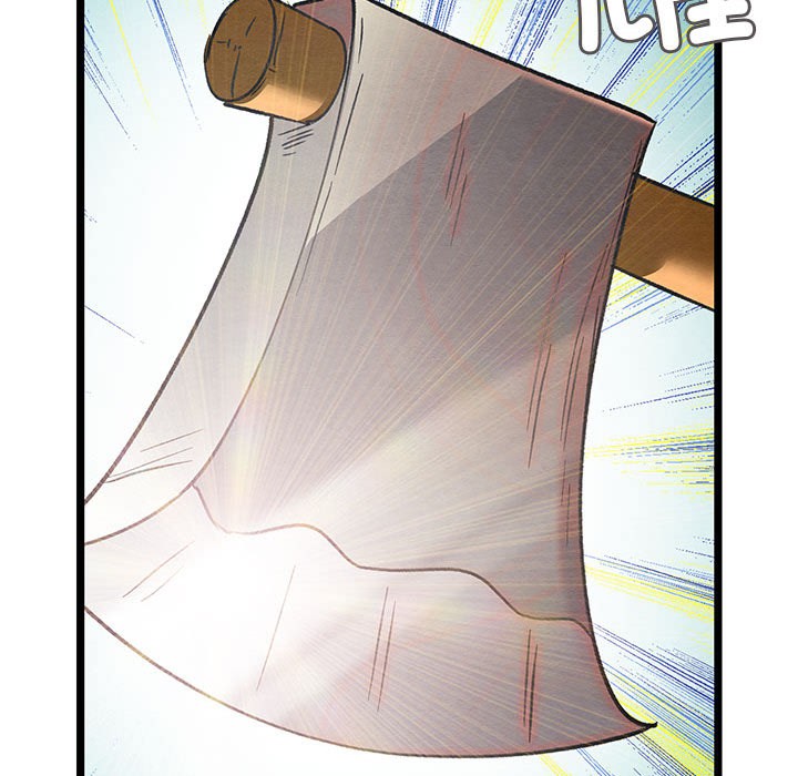 [韩国漫画] 亲密宝鉴 剧情,青年#[244P]-170