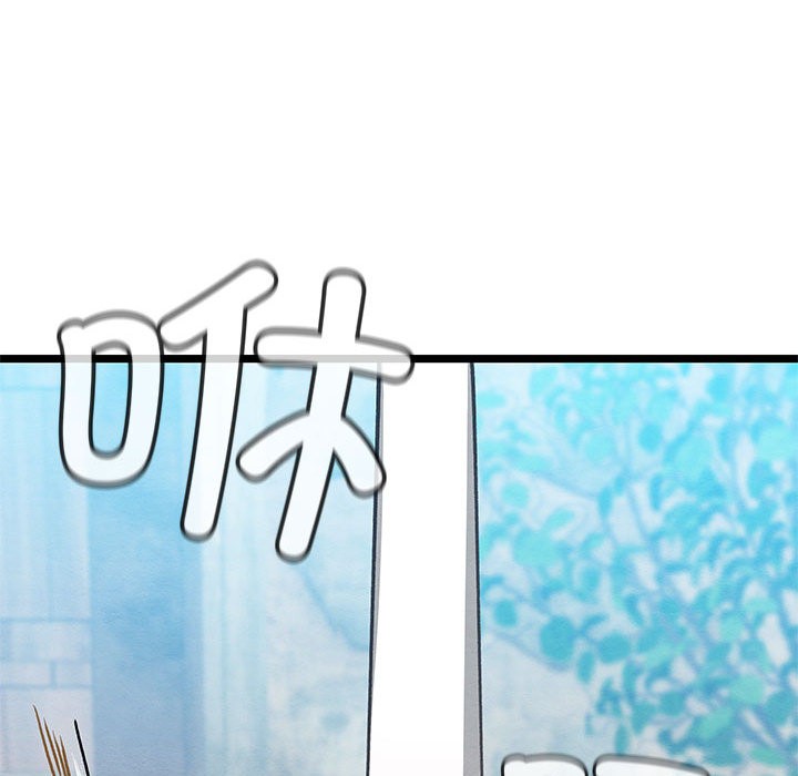 [韩国漫画] 亲密宝鉴 剧情,青年#[244P]-181