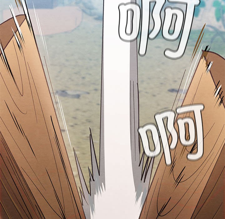 [韩国漫画] 亲密宝鉴 剧情,青年#[244P]-182