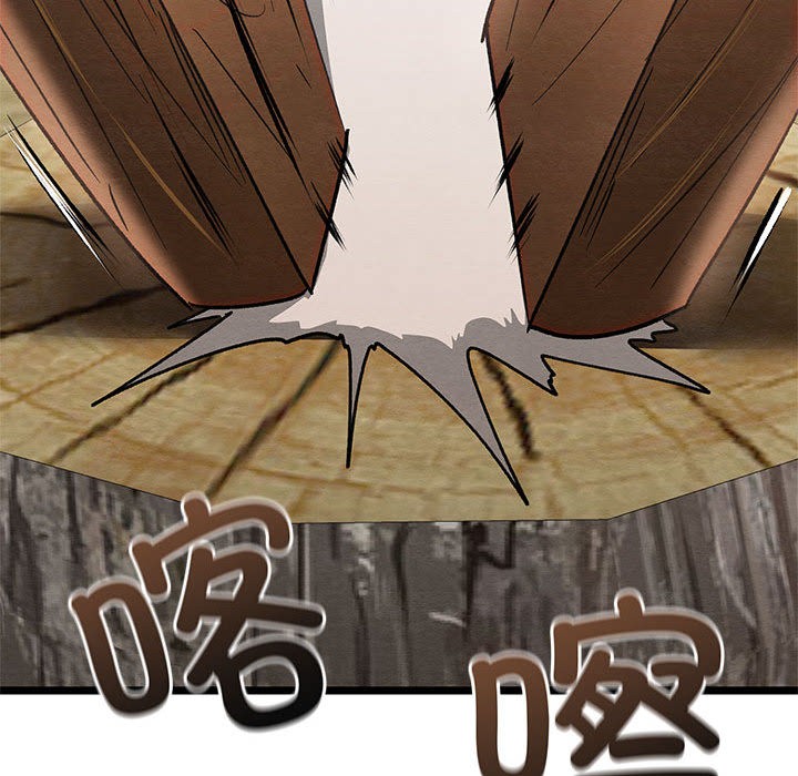 [韩国漫画] 亲密宝鉴 剧情,青年#[244P]-183