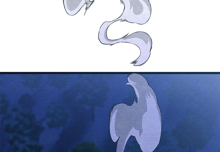 [韩国漫画] 亲密宝鉴 剧情,青年#[244P]-2