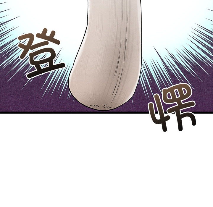 [韩国漫画] 亲密宝鉴 剧情,青年#[244P]-200