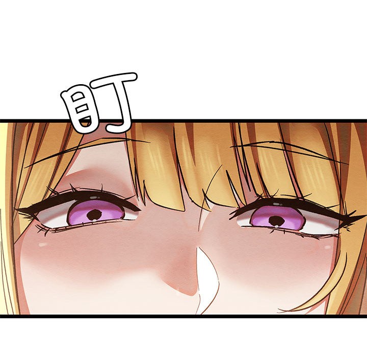 [韩国漫画] 亲密宝鉴 剧情,青年#[244P]-201