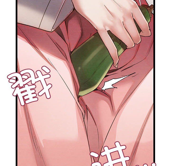 [韩国漫画] 亲密宝鉴 剧情,青年#[244P]-212