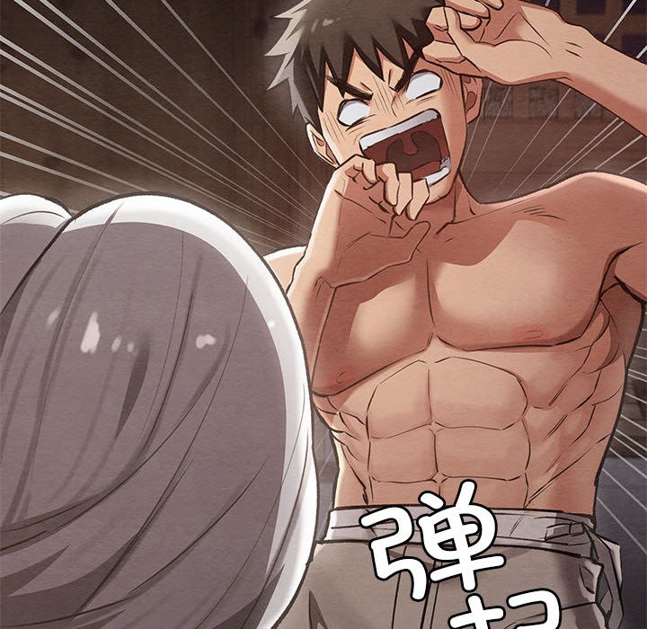 [韩国漫画] 亲密宝鉴 剧情,青年#[244P]-26