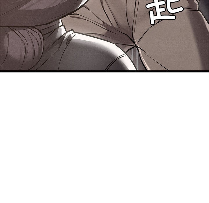 [韩国漫画] 亲密宝鉴 剧情,青年#[244P]-27