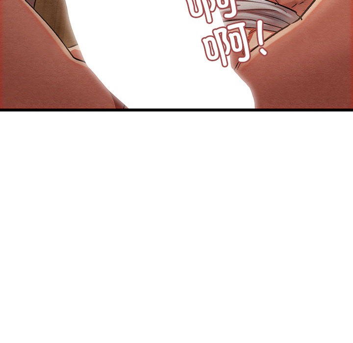 [韩国漫画] 亲密宝鉴 剧情,青年#[244P]-91