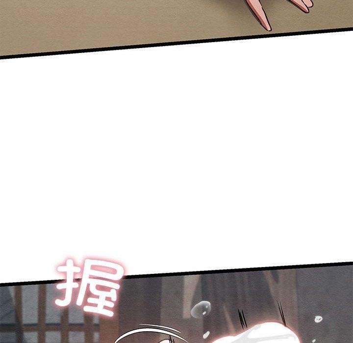 [韩国漫画] 亲密宝鉴 剧情,青年#[202P]-106