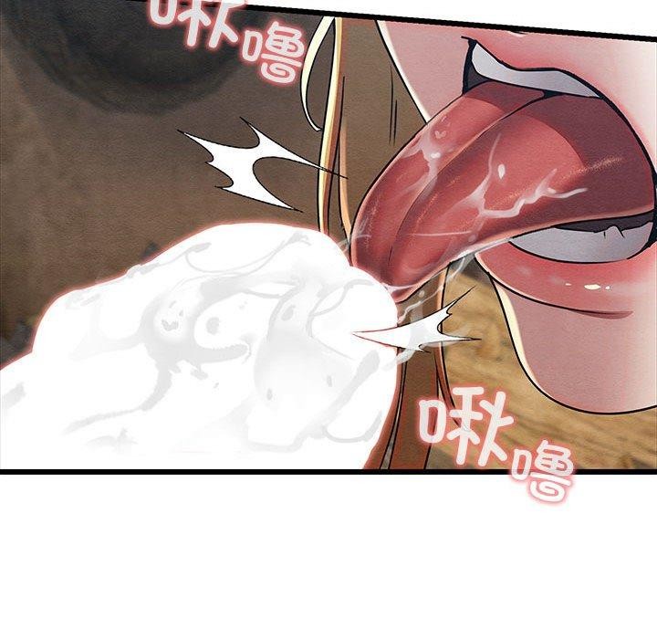 [韩国漫画] 亲密宝鉴 剧情,青年#[202P]-130