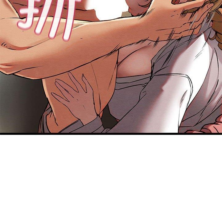 [韩国漫画] 亲密宝鉴 剧情,青年#[202P]-137