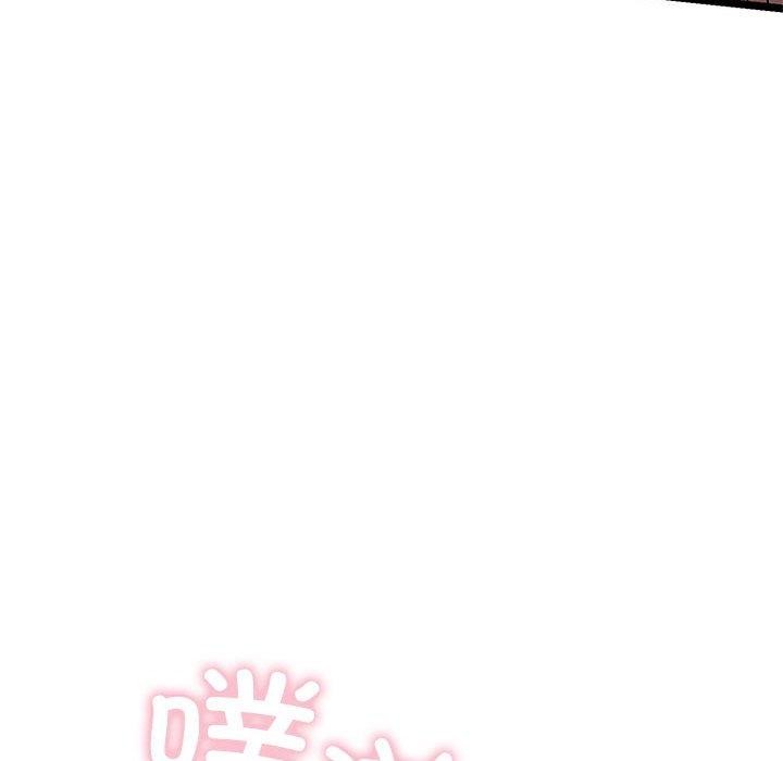 [韩国漫画] 亲密宝鉴 剧情,青年#[202P]-140