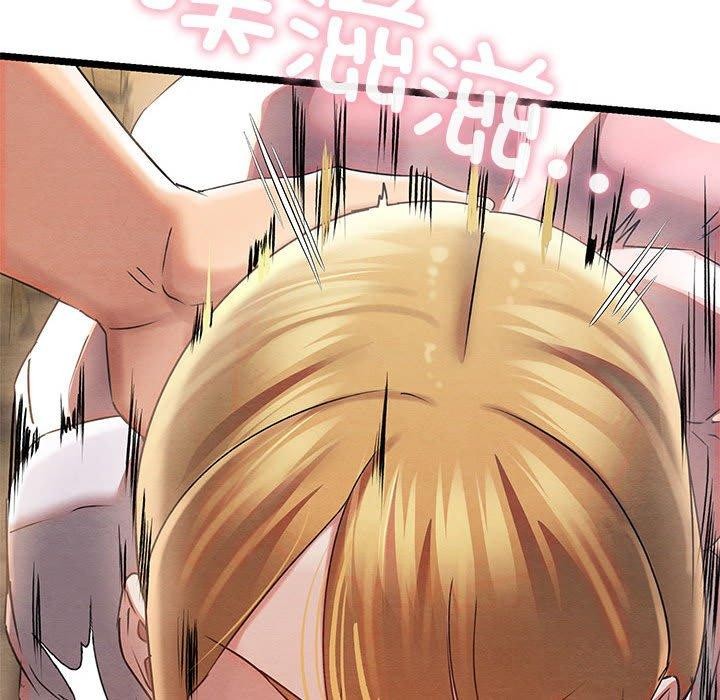 [韩国漫画] 亲密宝鉴 剧情,青年#[202P]-141