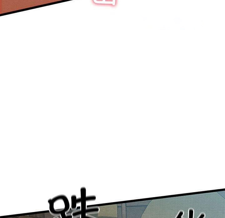 [韩国漫画] 亲密宝鉴 剧情,青年#[202P]-149