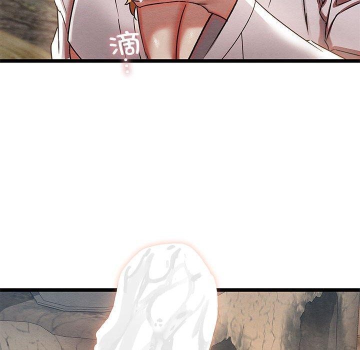 [韩国漫画] 亲密宝鉴 剧情,青年#[202P]-159