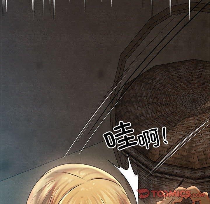 [韩国漫画] 亲密宝鉴 剧情,青年#[202P]-163