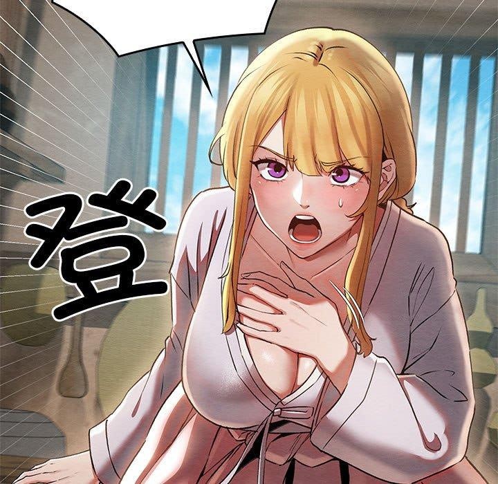 [韩国漫画] 亲密宝鉴 剧情,青年#[202P]-29