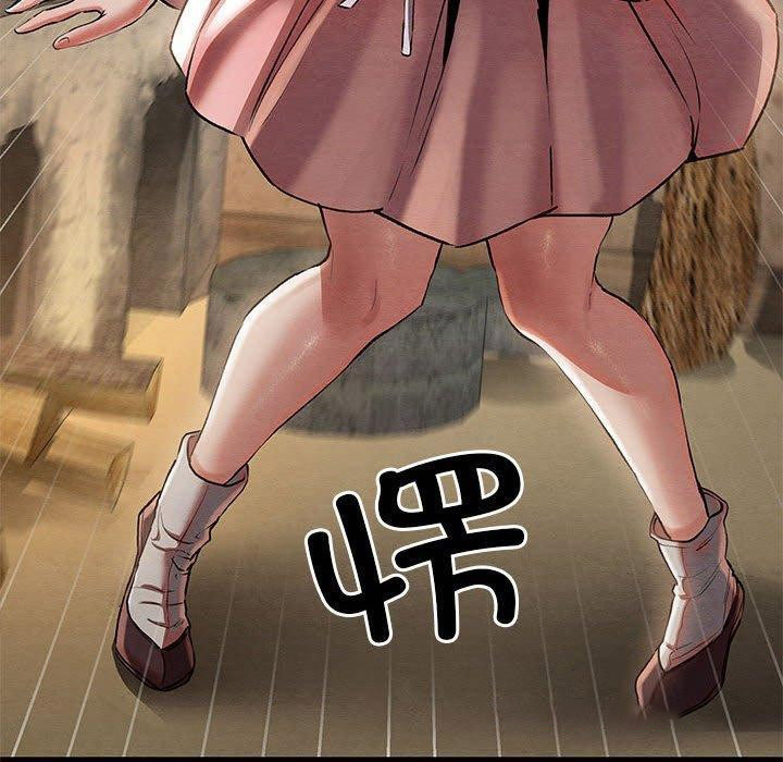 [韩国漫画] 亲密宝鉴 剧情,青年#[202P]-30