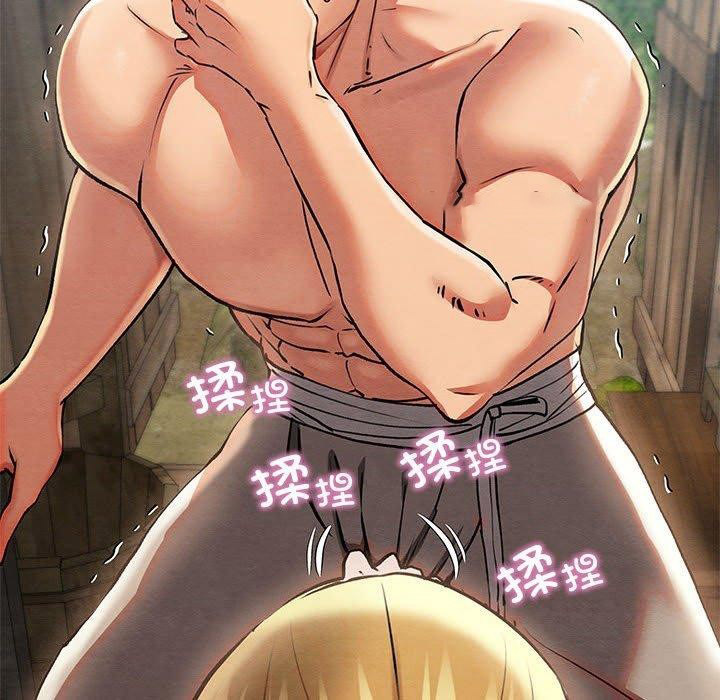 [韩国漫画] 亲密宝鉴 剧情,青年#[202P]-45