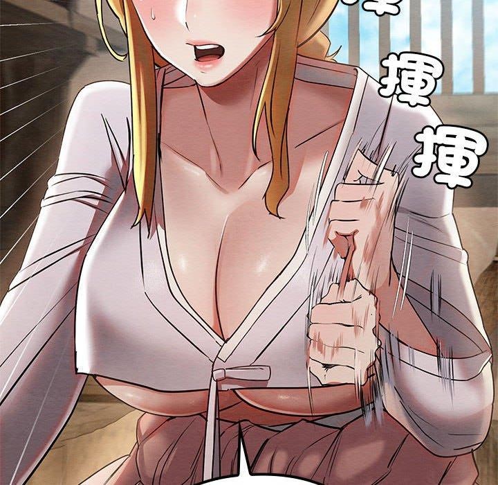 [韩国漫画] 亲密宝鉴 剧情,青年#[202P]-55