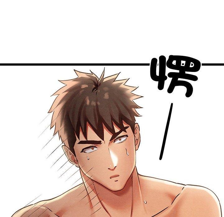 [韩国漫画] 亲密宝鉴 剧情,青年#[202P]-57