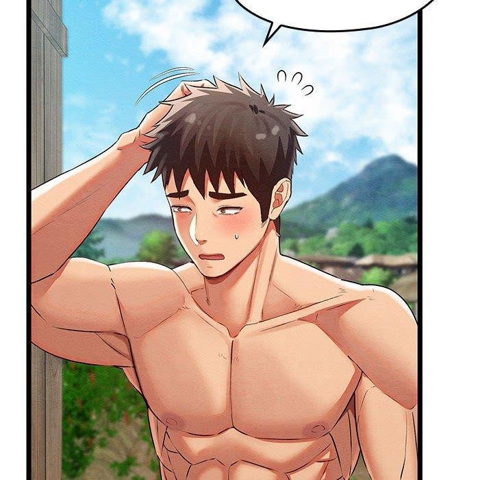 [韩国漫画] 亲密宝鉴 剧情,青年#[202P]-6