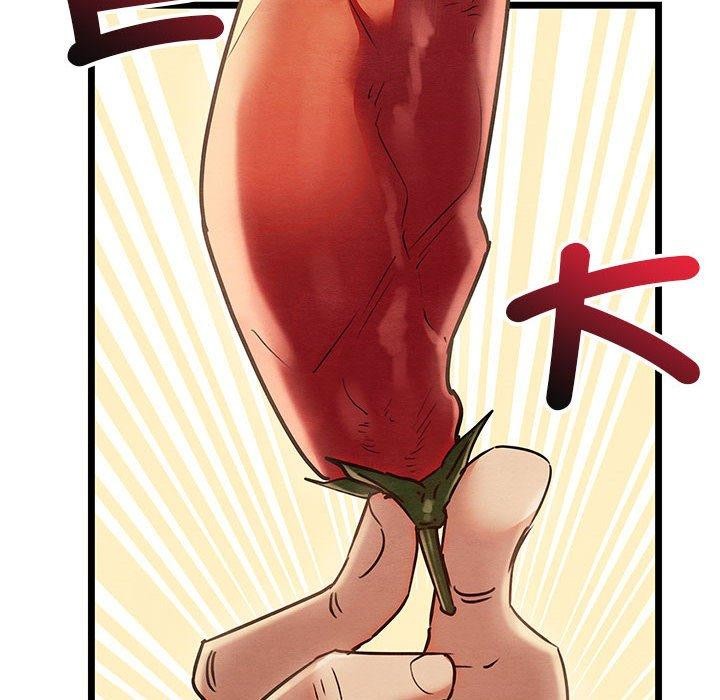 [韩国漫画] 亲密宝鉴 剧情,青年#[202P]-63