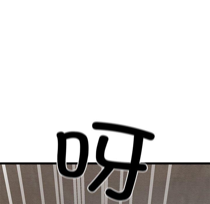 [韩国漫画] 亲密宝鉴 剧情,青年#[202P]-78