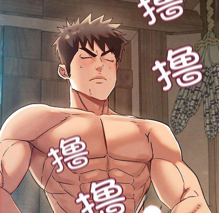 [韩国漫画] 亲密宝鉴 剧情,青年#[202P]-90