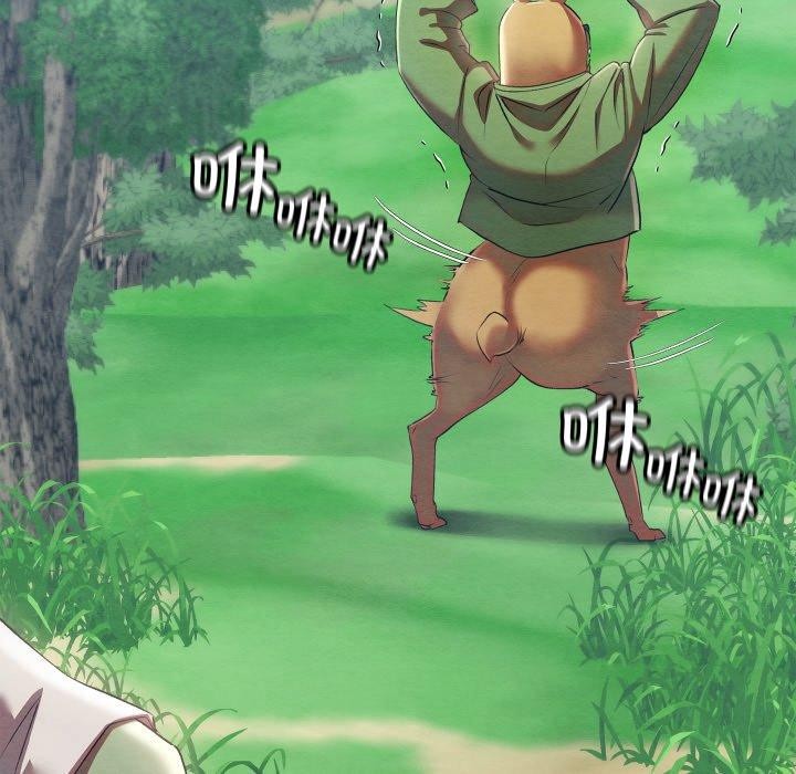 [韩国漫画] 亲密宝鉴 剧情,青年#[244P]-101