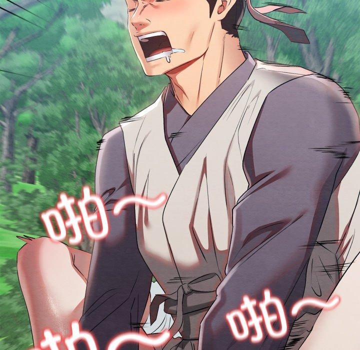 [韩国漫画] 亲密宝鉴 剧情,青年#[244P]-130