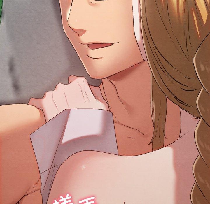 [韩国漫画] 亲密宝鉴 剧情,青年#[244P]-144