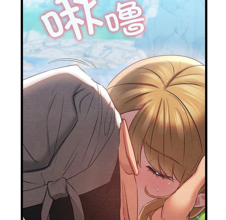 [韩国漫画] 亲密宝鉴 剧情,青年#[244P]-179