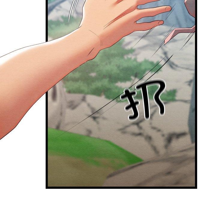 [韩国漫画] 亲密宝鉴 剧情,青年#[244P]-187