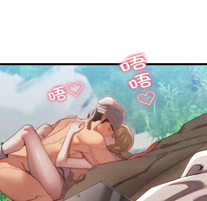 [韩国漫画] 亲密宝鉴 剧情,青年#[244P]-188