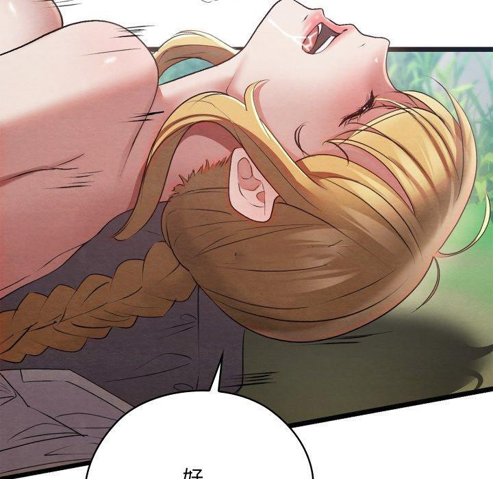 [韩国漫画] 亲密宝鉴 剧情,青年#[244P]-195