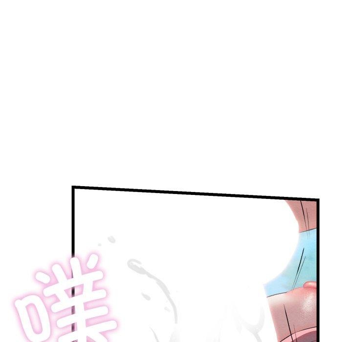 [韩国漫画] 亲密宝鉴 剧情,青年#[244P]-211