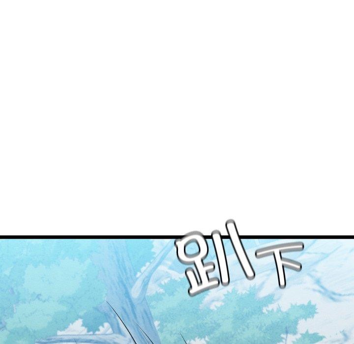 [韩国漫画] 亲密宝鉴 剧情,青年#[244P]-215