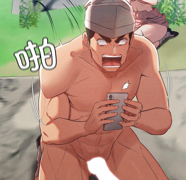 [韩国漫画] 亲密宝鉴 剧情,青年#[244P]-230