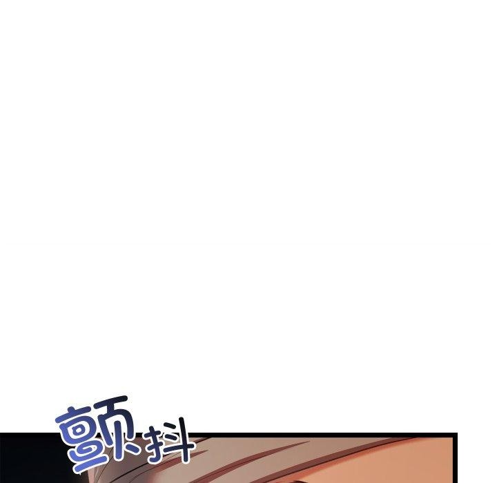 [韩国漫画] 亲密宝鉴 剧情,青年#[244P]-61