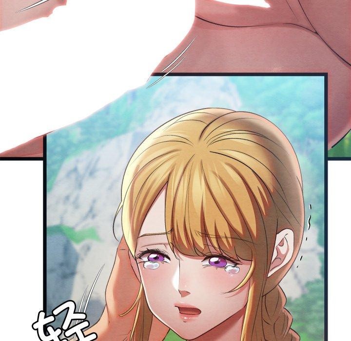 [韩国漫画] 亲密宝鉴 剧情,青年#[244P]-84